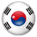كوريا الجنوبية - كرة يد