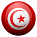 تونس | تحت 17