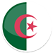 الجزائر | كرة يد للسيدات