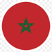 المغرب | كرة يد للسيدات