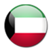 الكويت | كرة الصالات