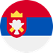 صربيا | كرة سلة