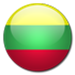 ليتوانيا | كرة سلة