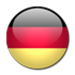 ألمانيا | كرة سلة