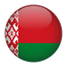 بيلاروسيا - كرة شاطئية