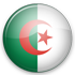 الجزائر - كرة يد