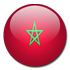 المغرب - كرة يد
