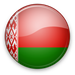 بيلاروسيا - كرة يد