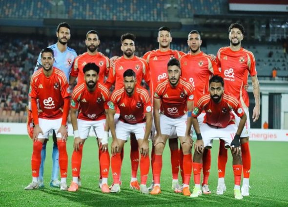 الاهلي